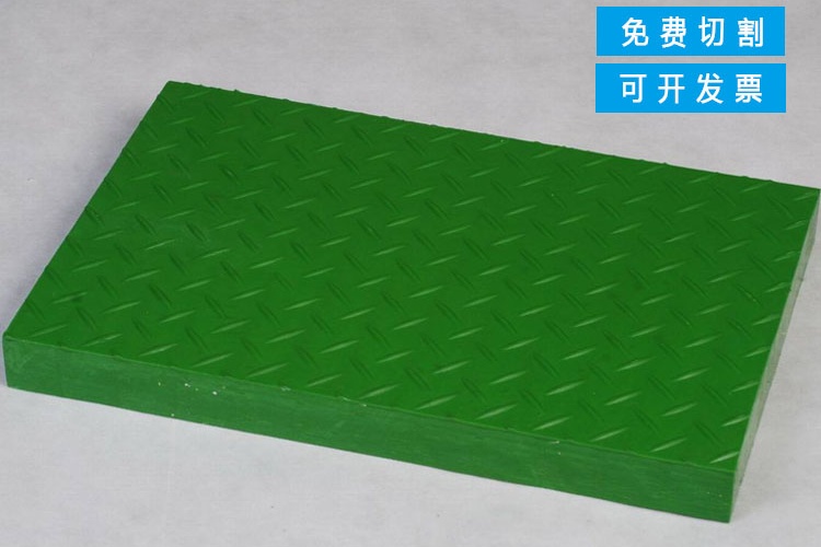玻璃钢实心钢格栅.jpg