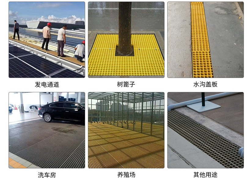 格栅7.jpg