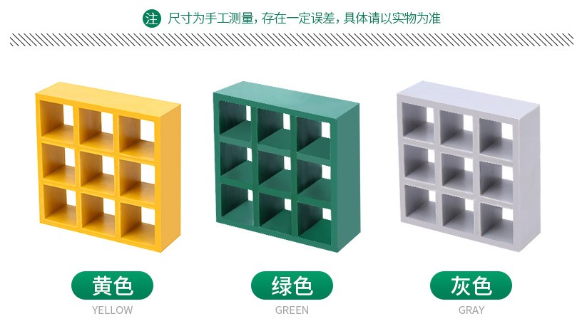 厂家格栅颜色定制.jpg