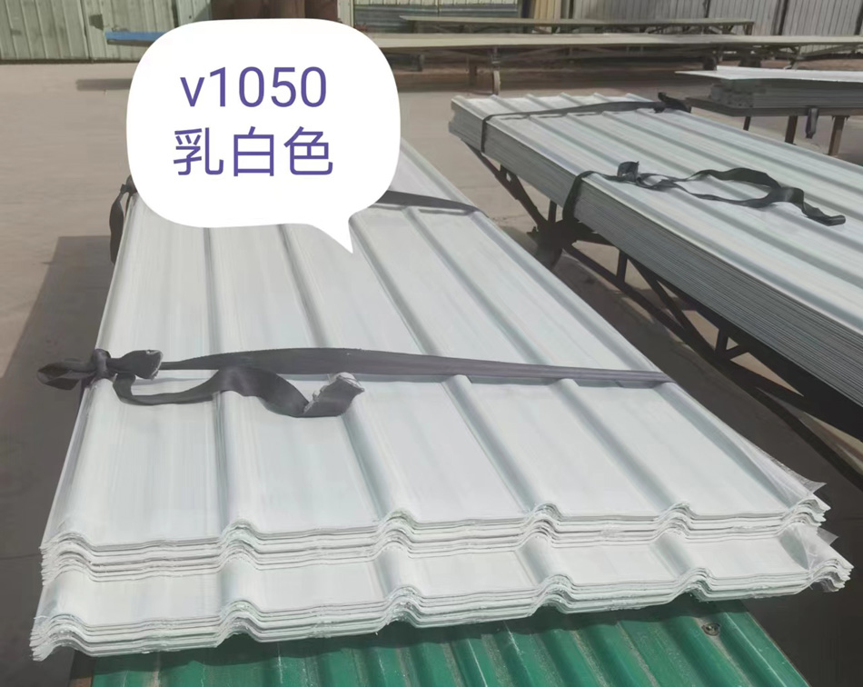 玻璃钢树脂瓦